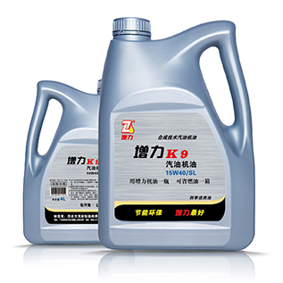 K9合成技术汽油机油