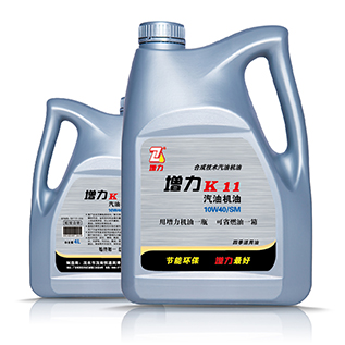 K11合成技术汽油机油