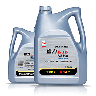 K15合成技术汽油机油