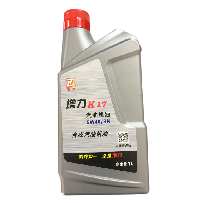 增力k17合成汽油机油