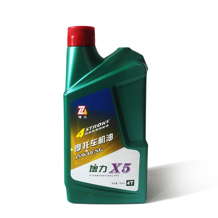 增力X5摩托车机油